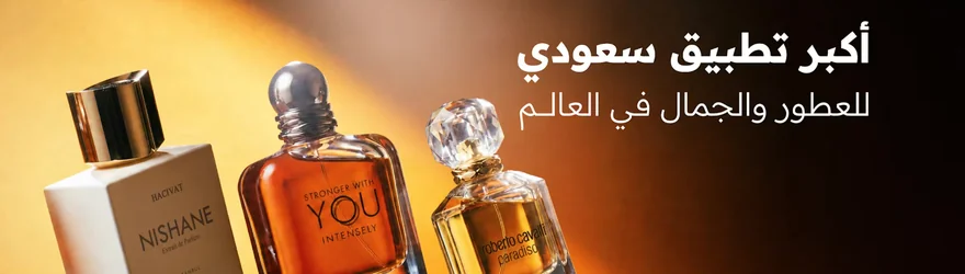 صورة من قولدن سنت