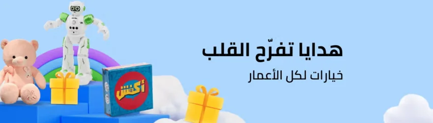 صورة من نون